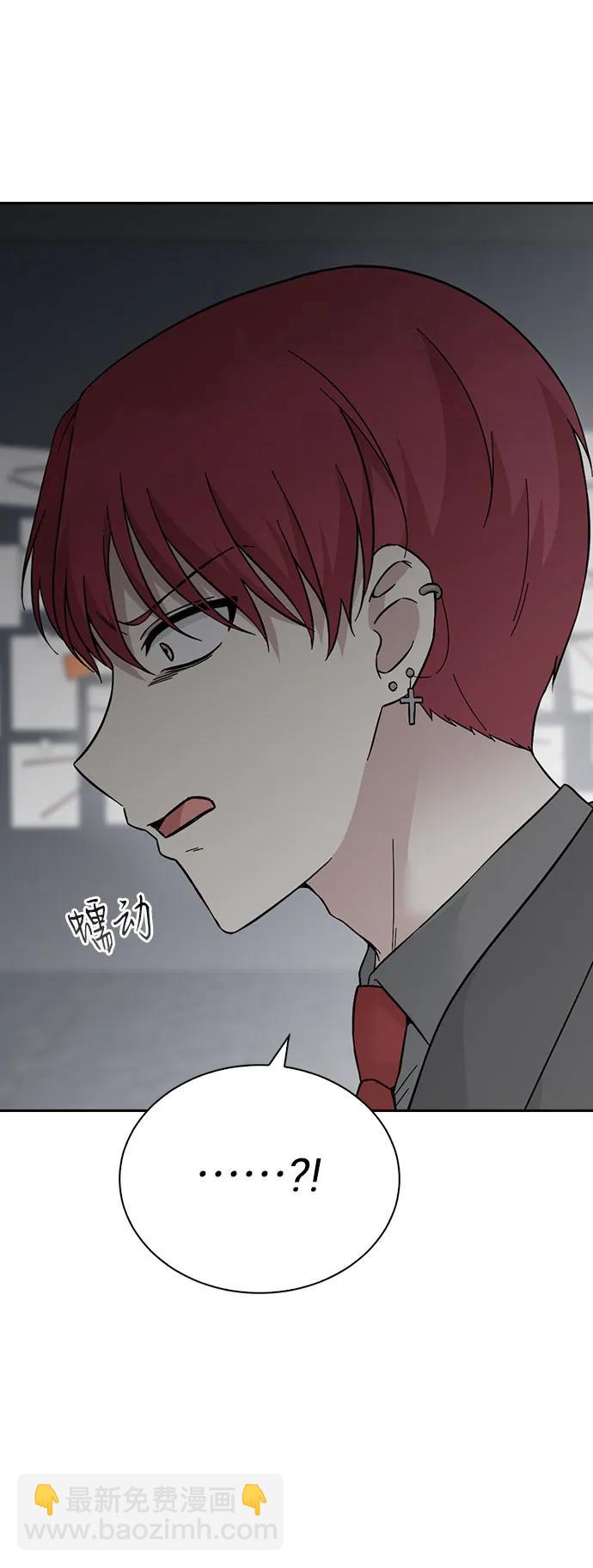 第71话95