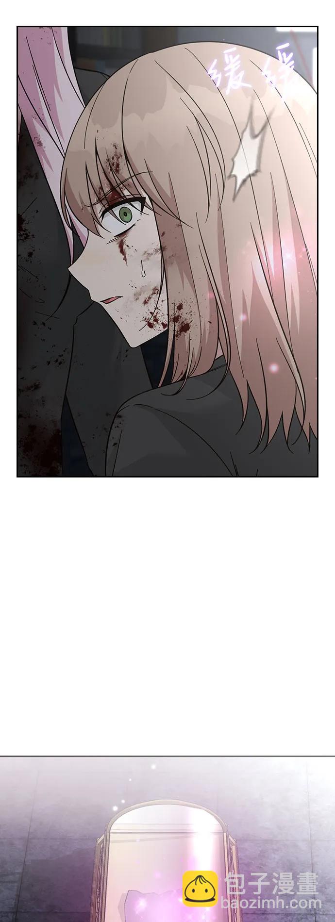 第72话24