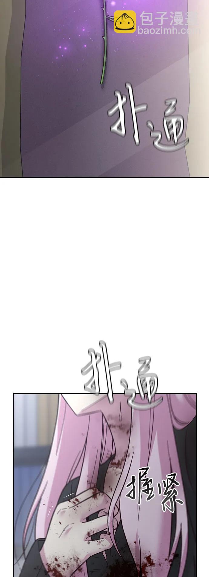 第72话29
