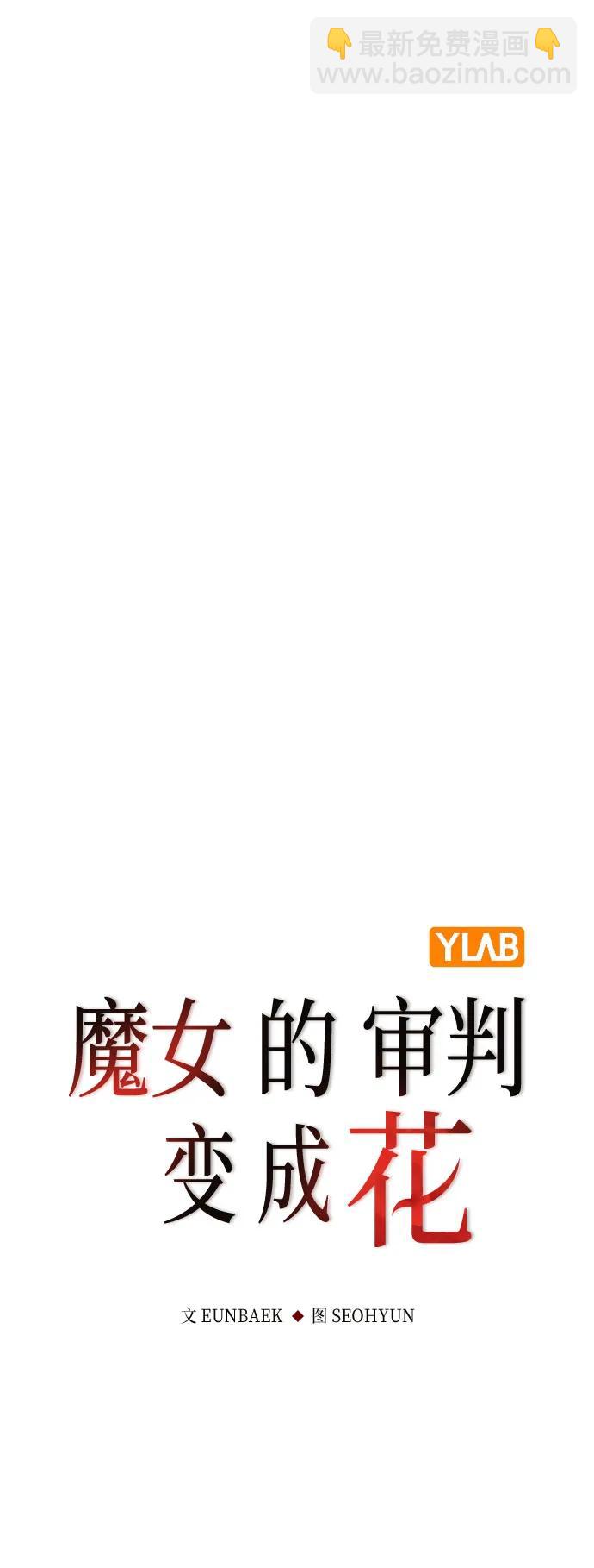 第72话36