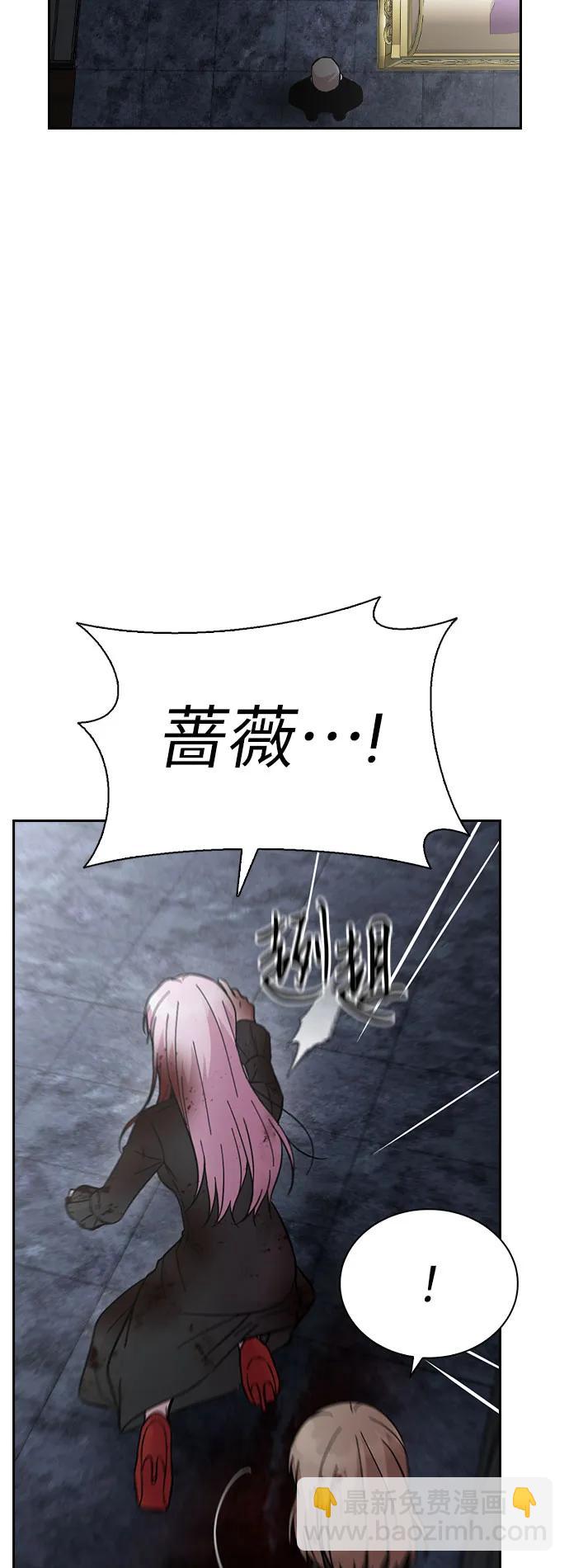 第72话38