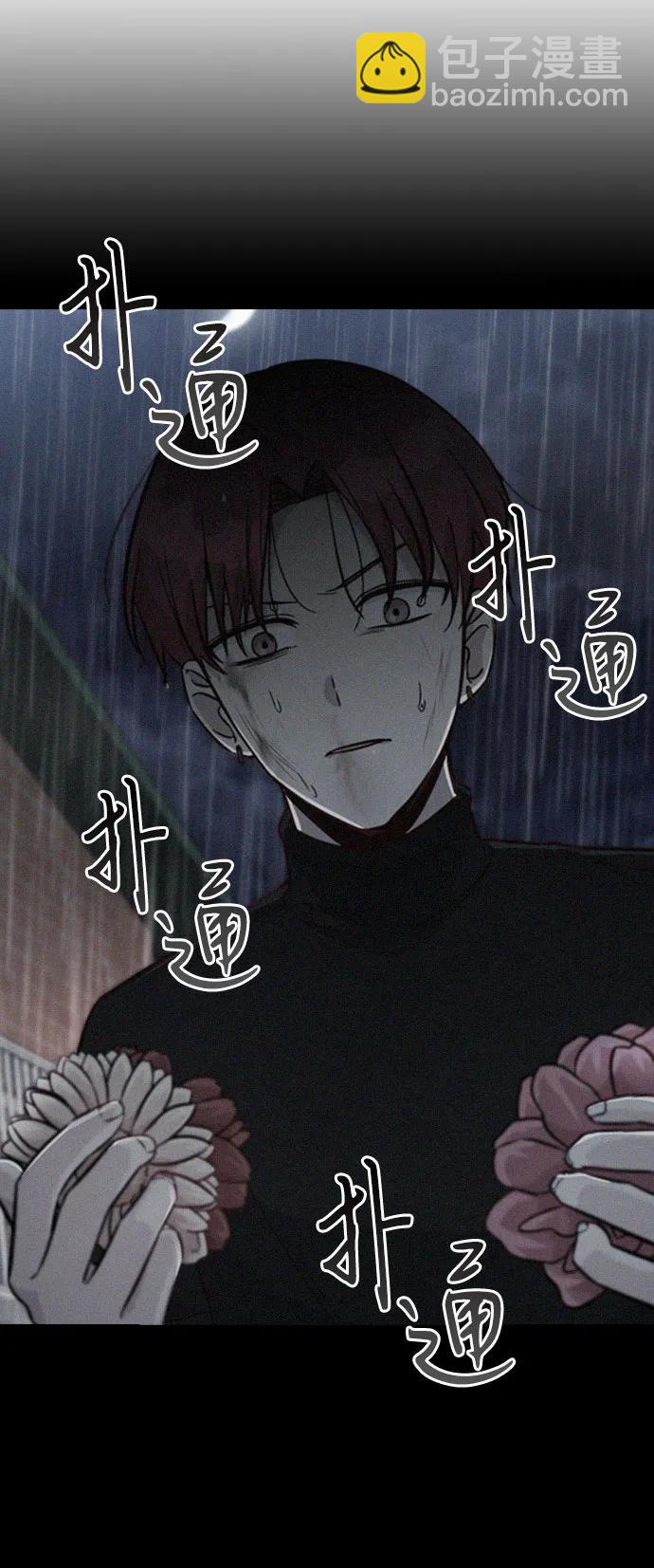 第72话45