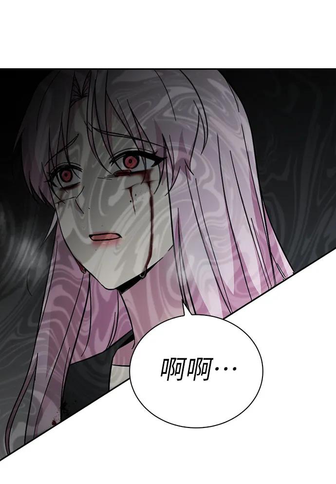 第72话60
