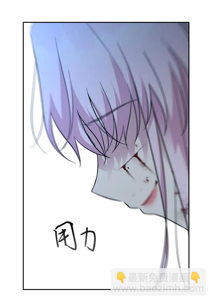 第73话23