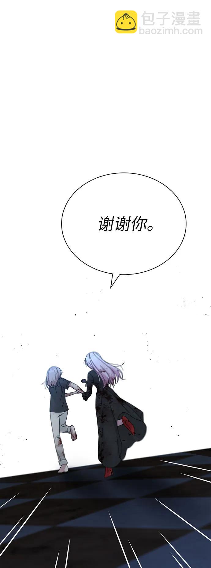第73话24