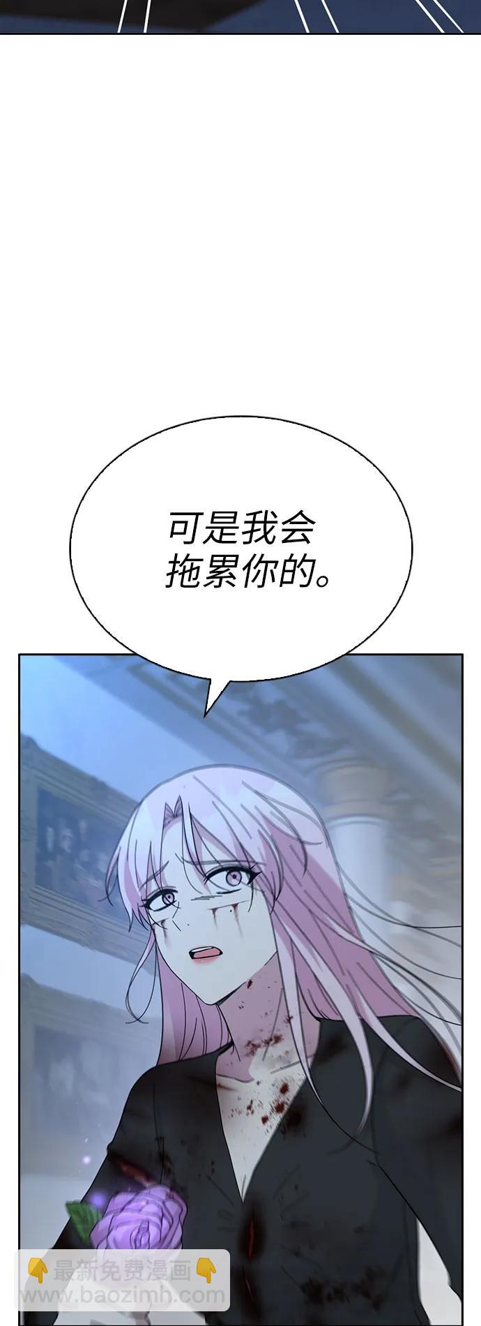 第73话25
