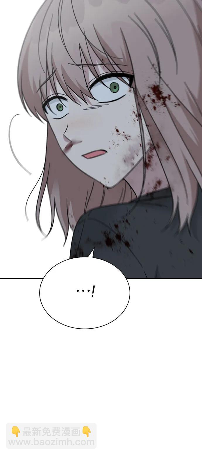 第73话63
