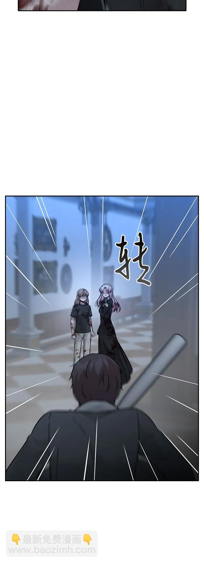 第73话67