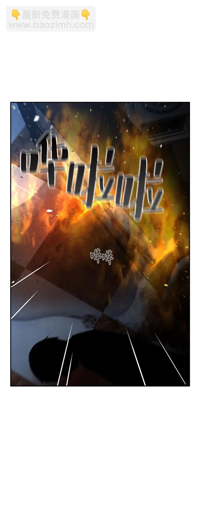 第73话69
