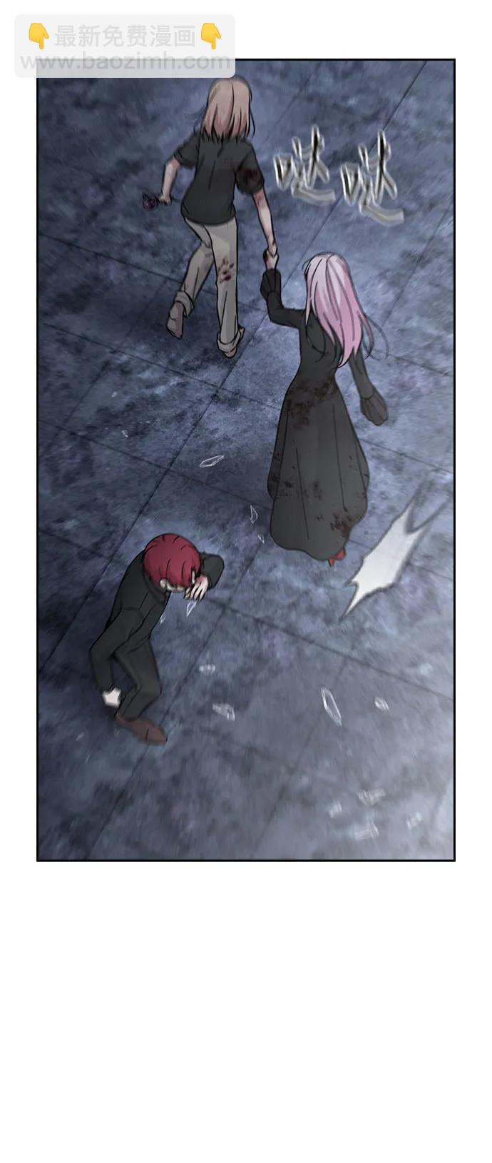 第73话8