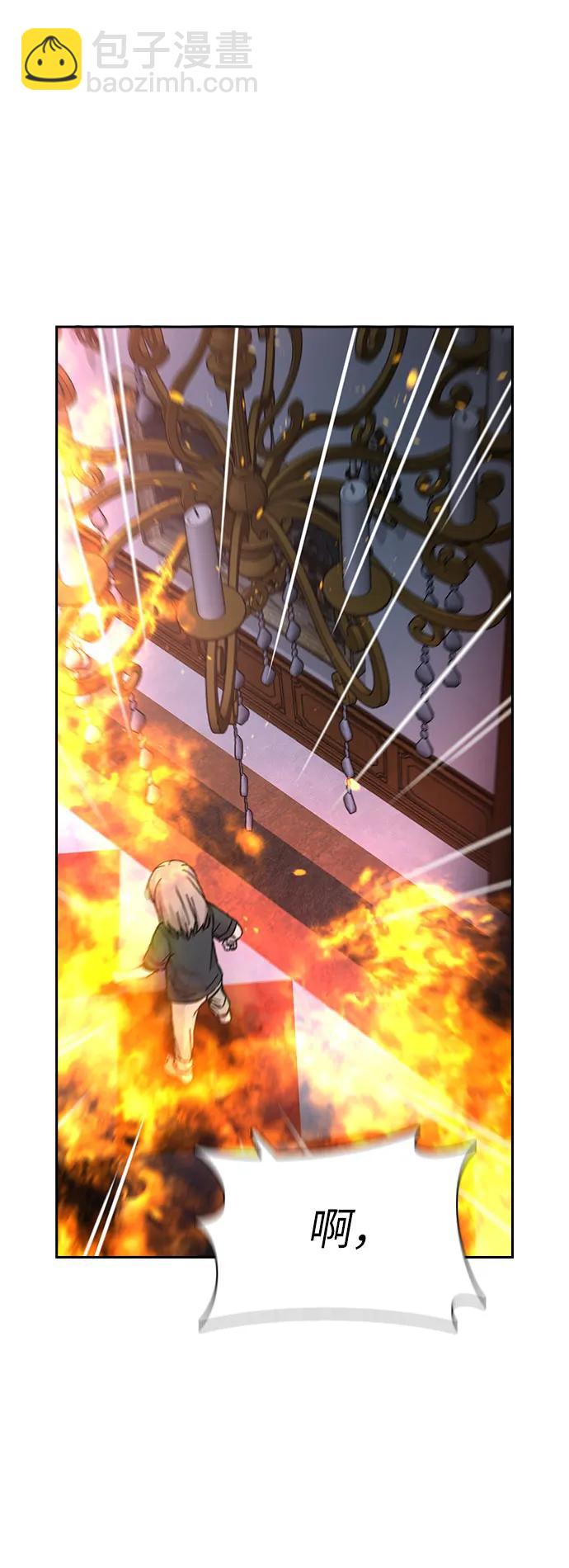 第74话11