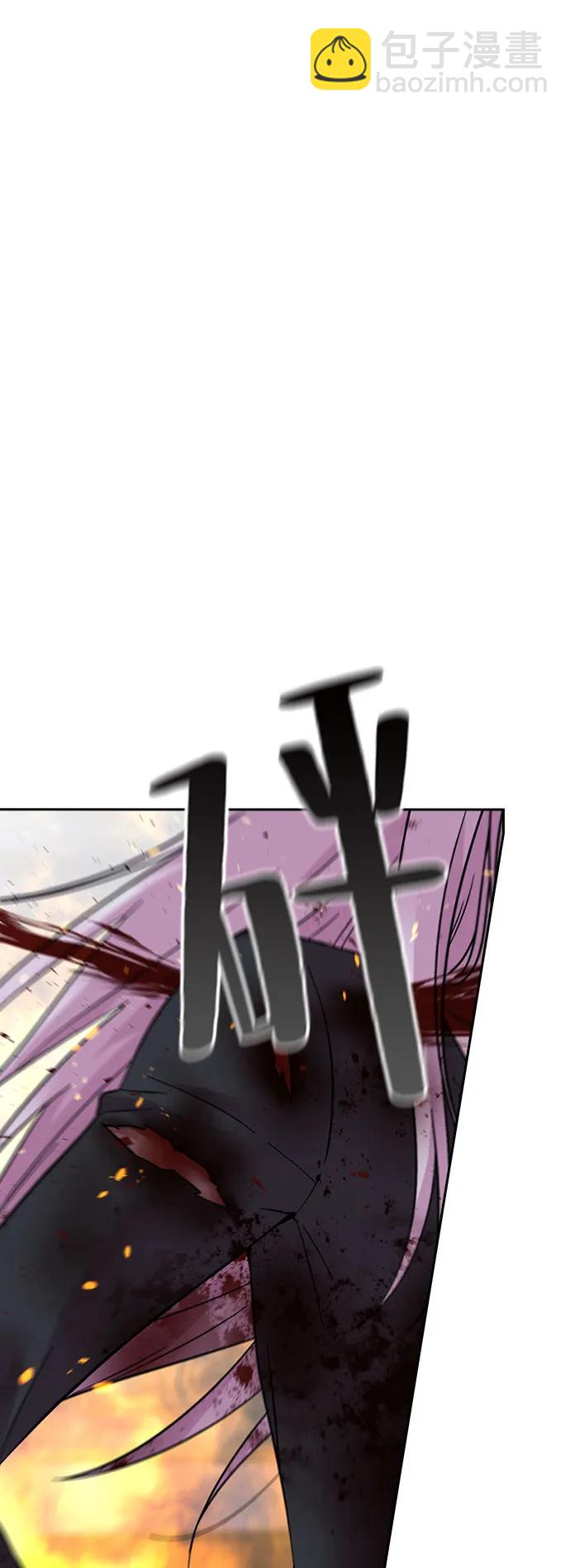 第74话14
