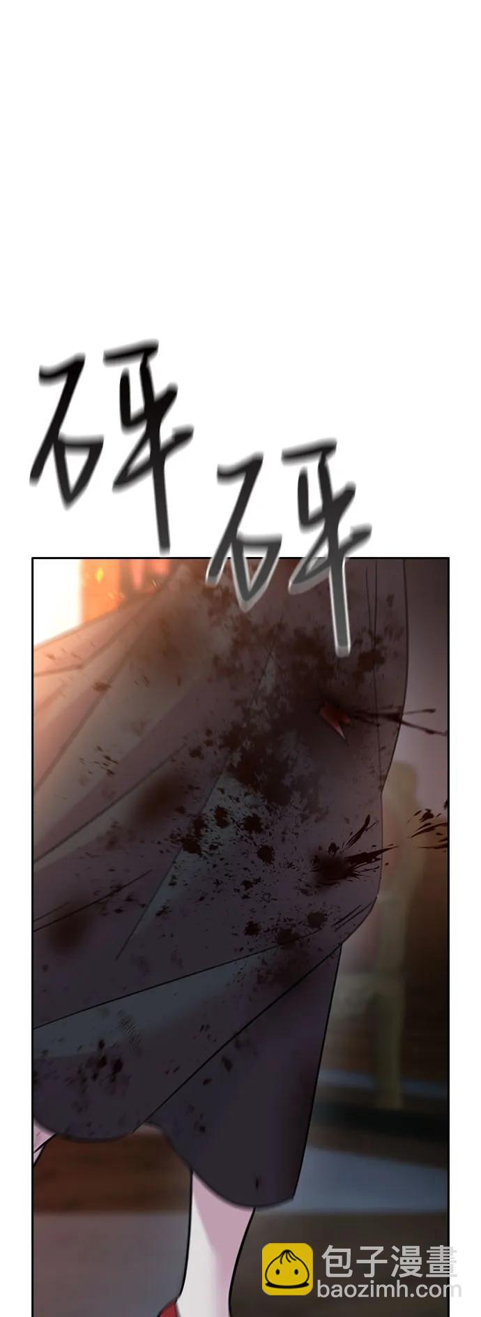 第74话16