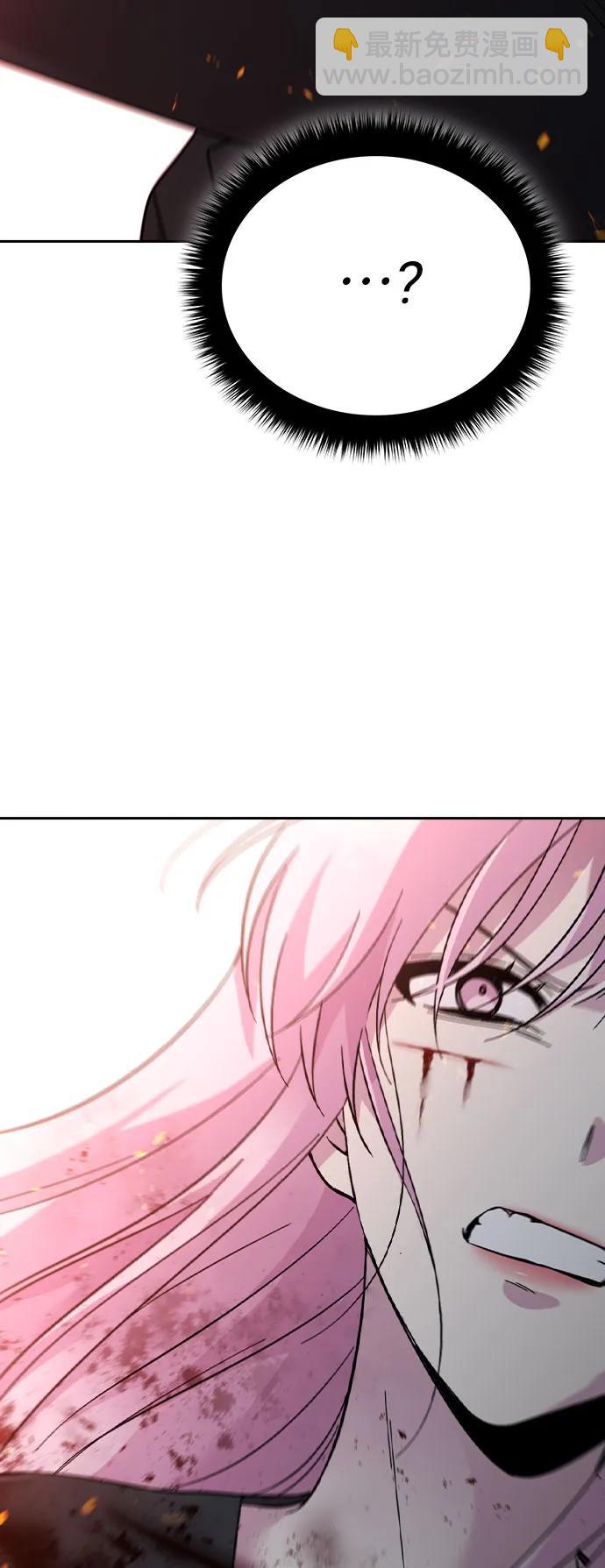 第74话18