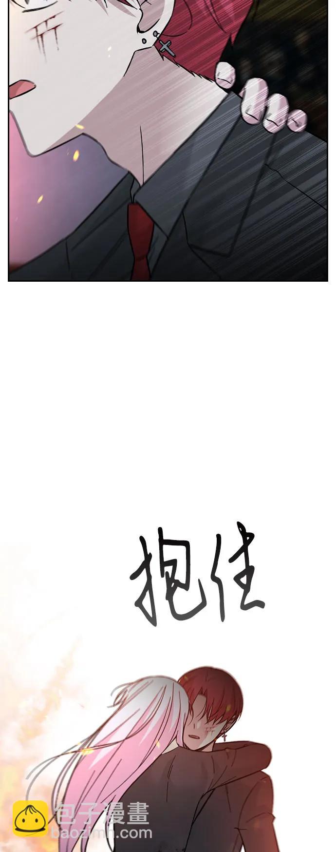 第74话22