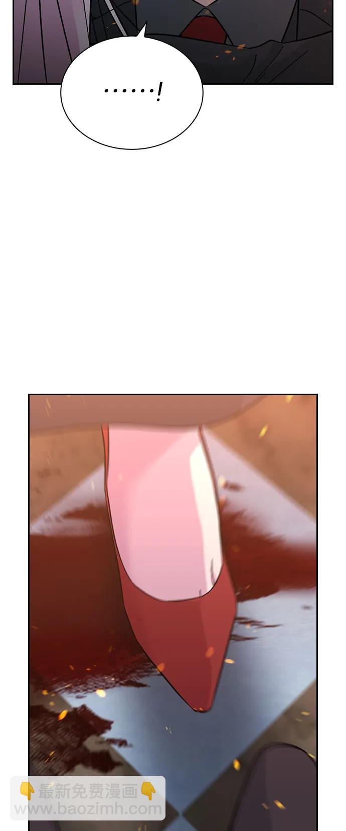 第74话25