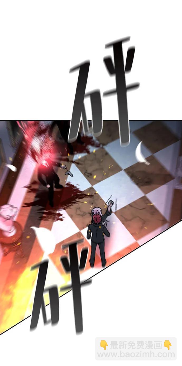 第74话29