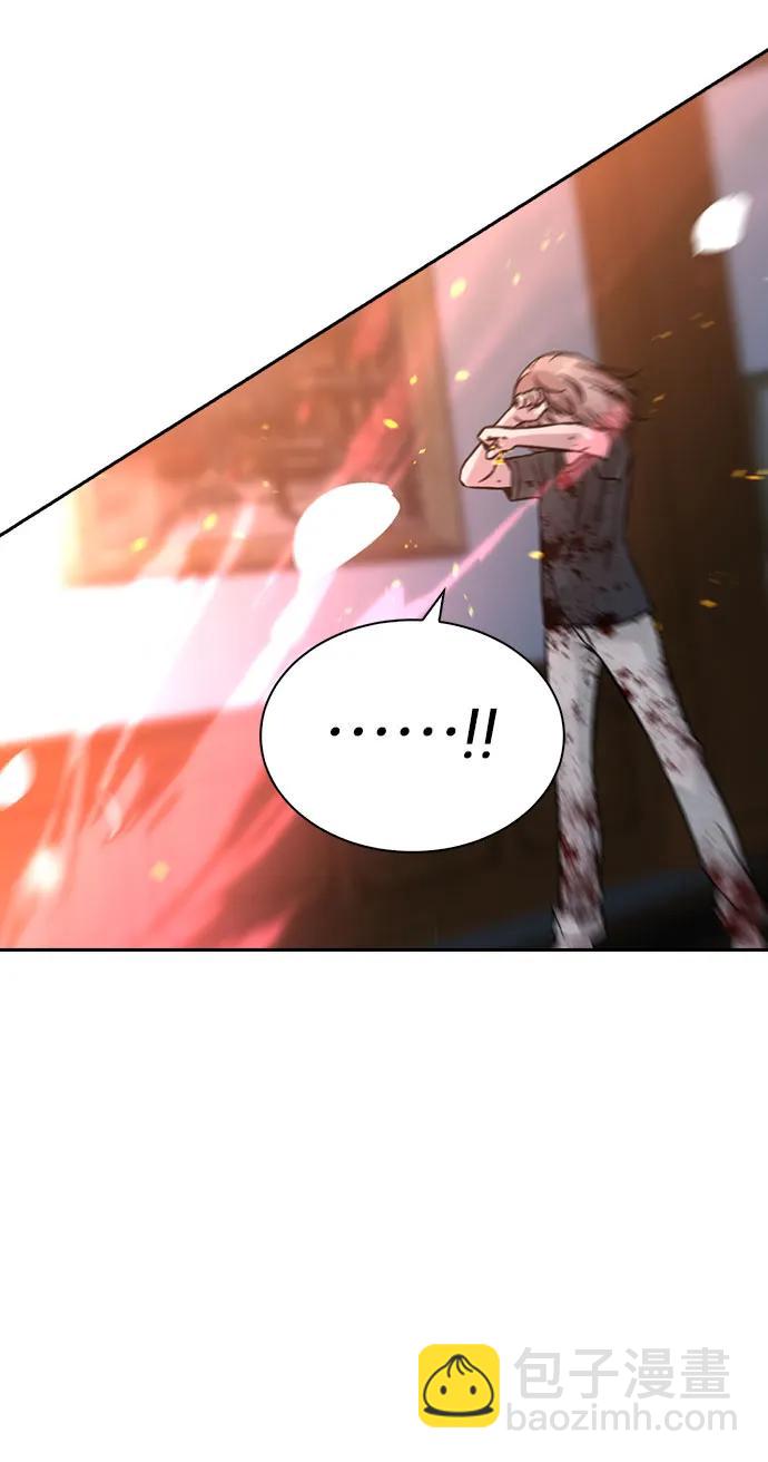 第74话30