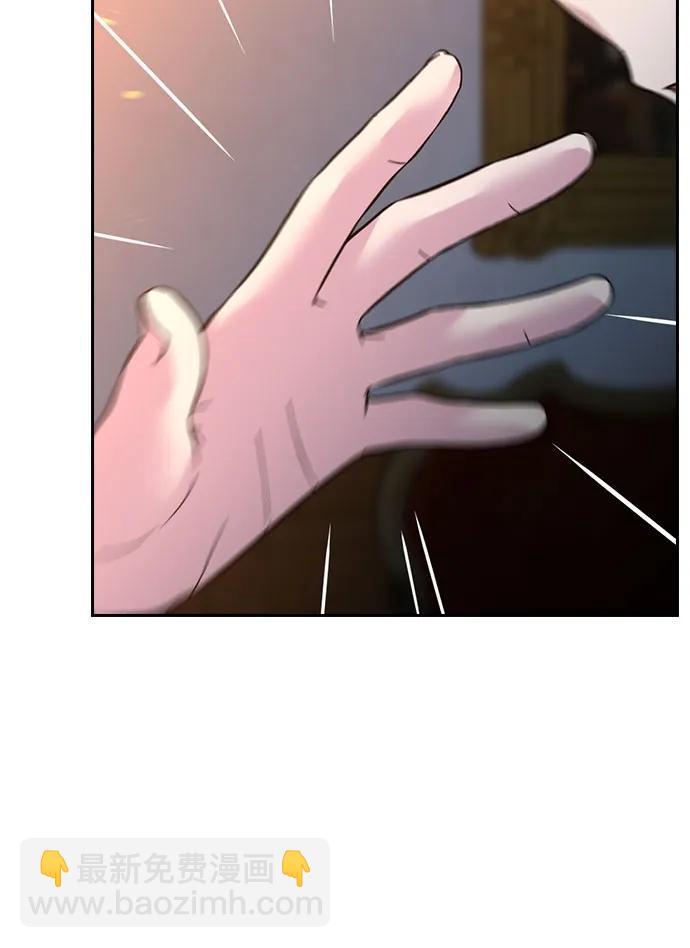 第74话32