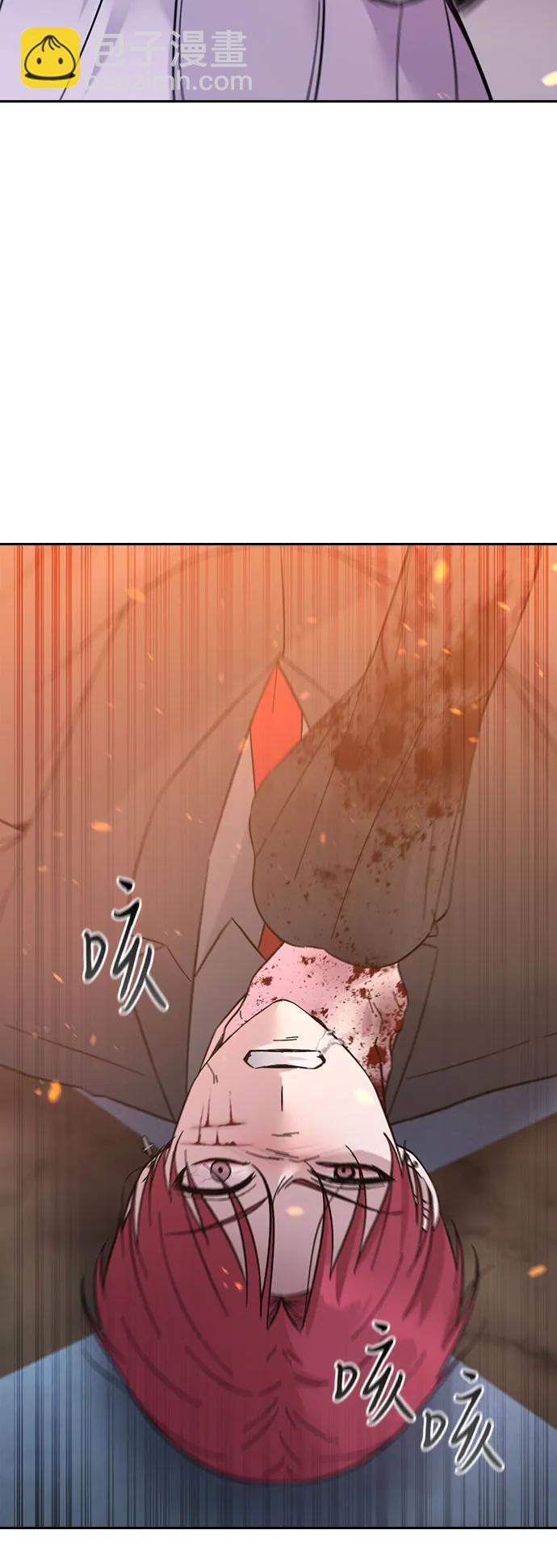 第74话40