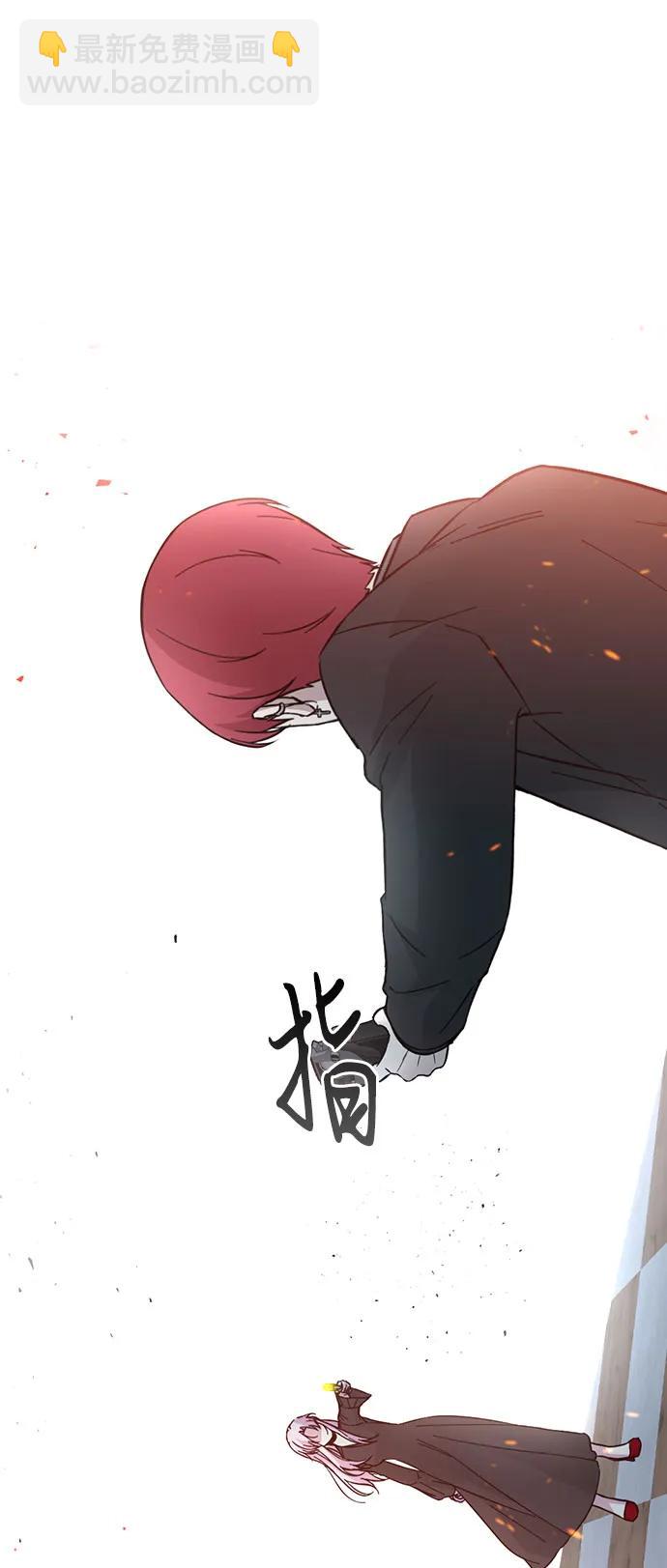 第74话6