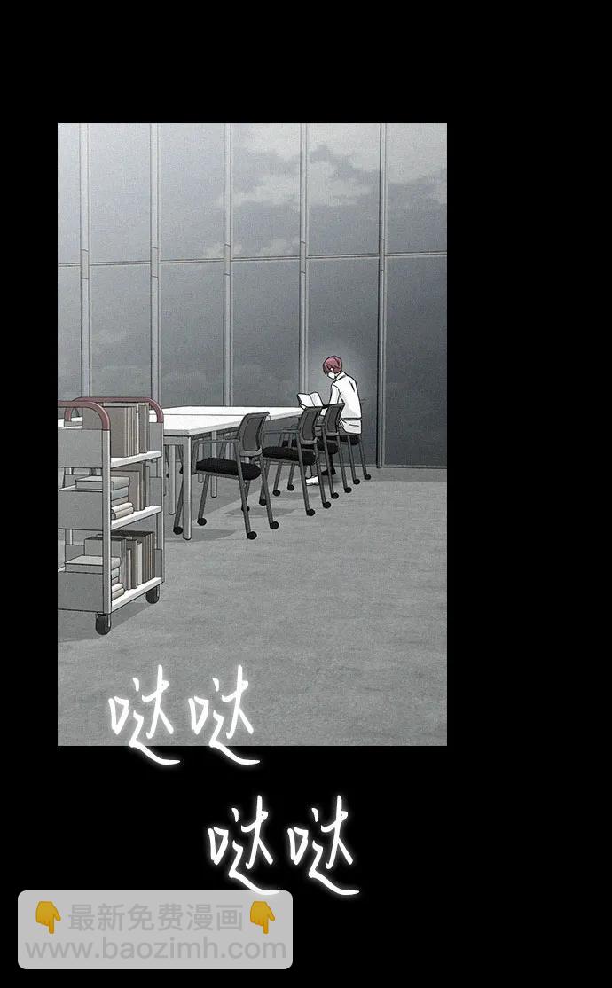 第74话68