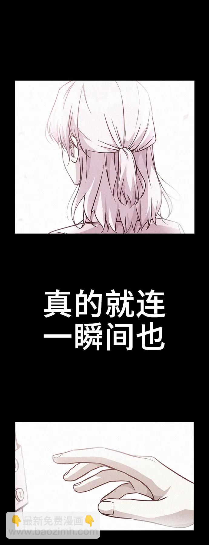 第74话72