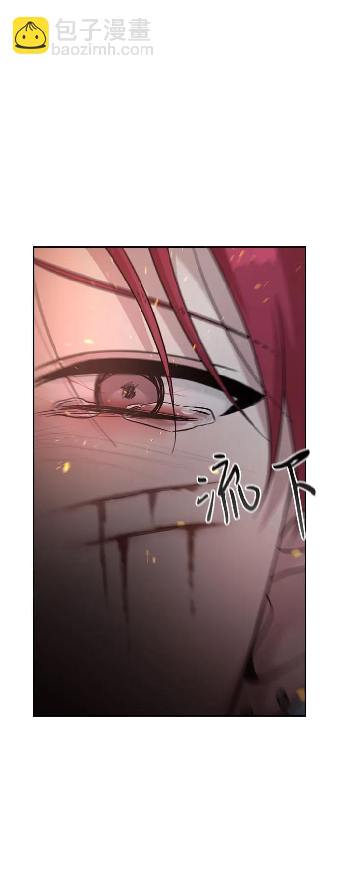 第74话82
