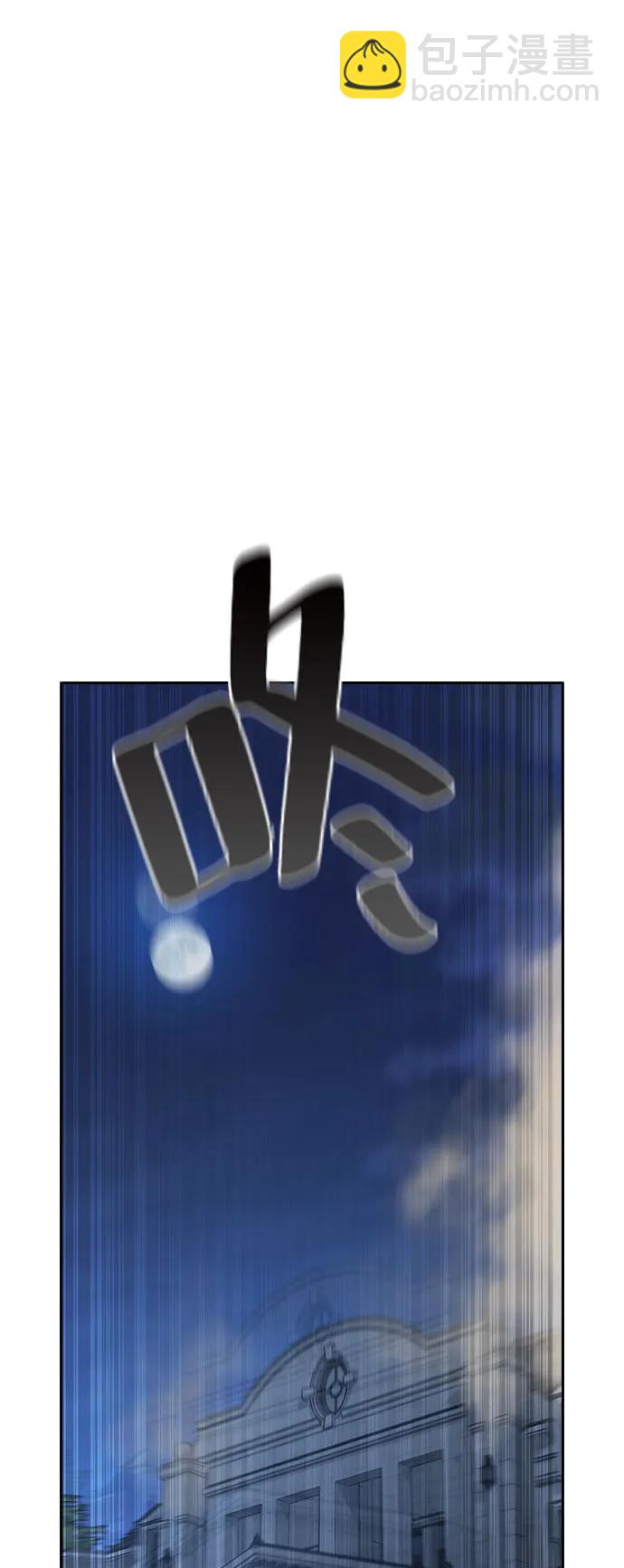 第75话12