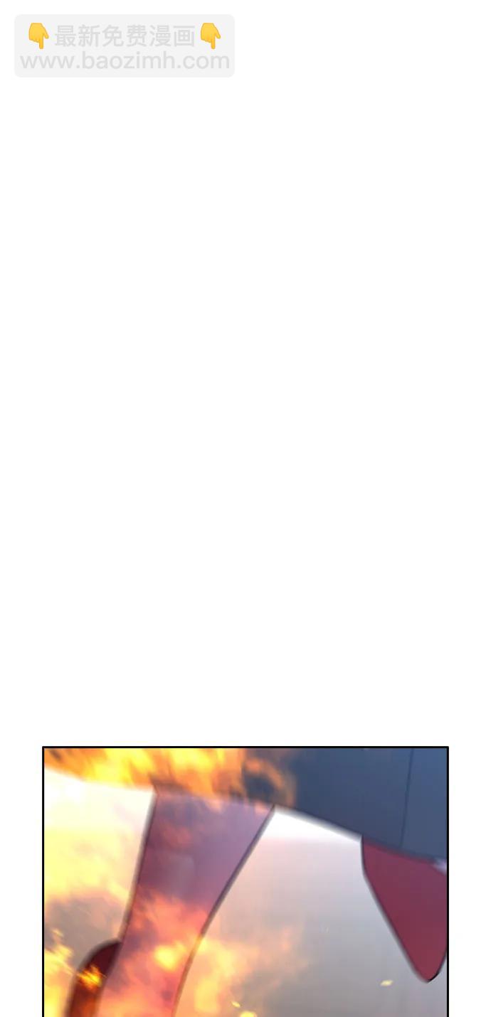第75话14