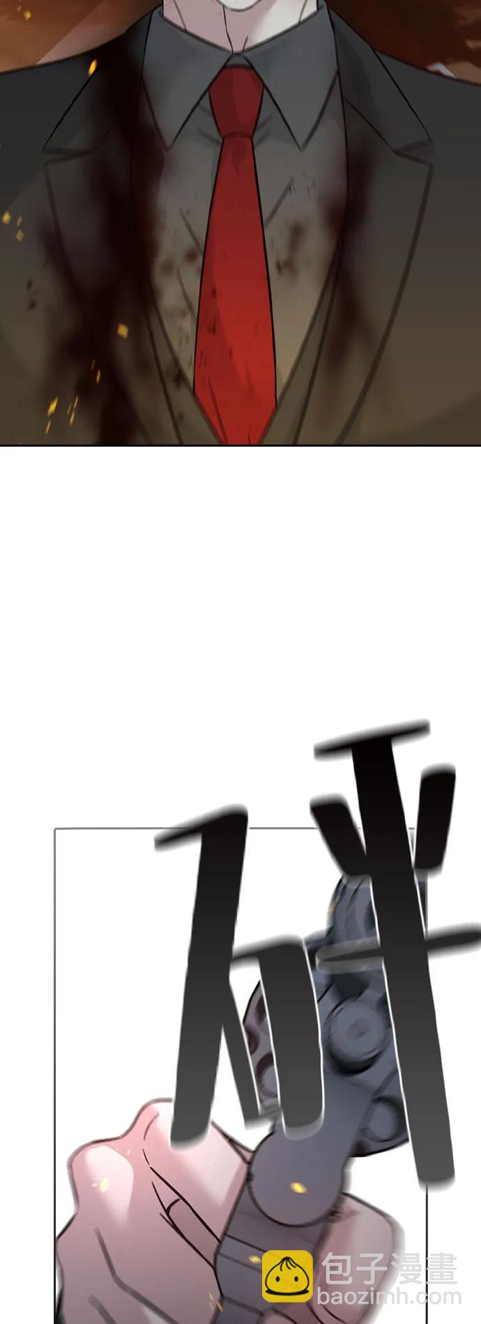第75话2