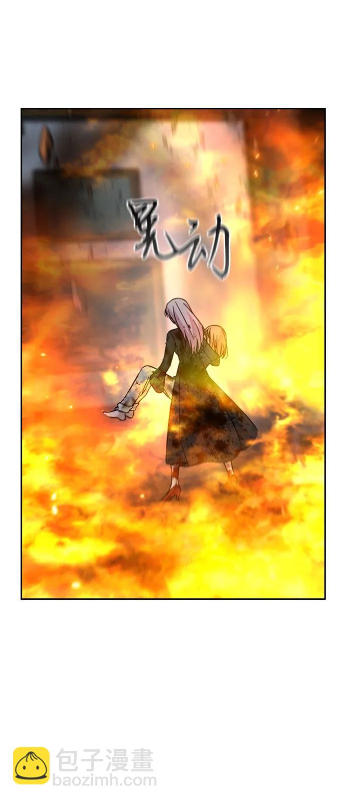 第75话20