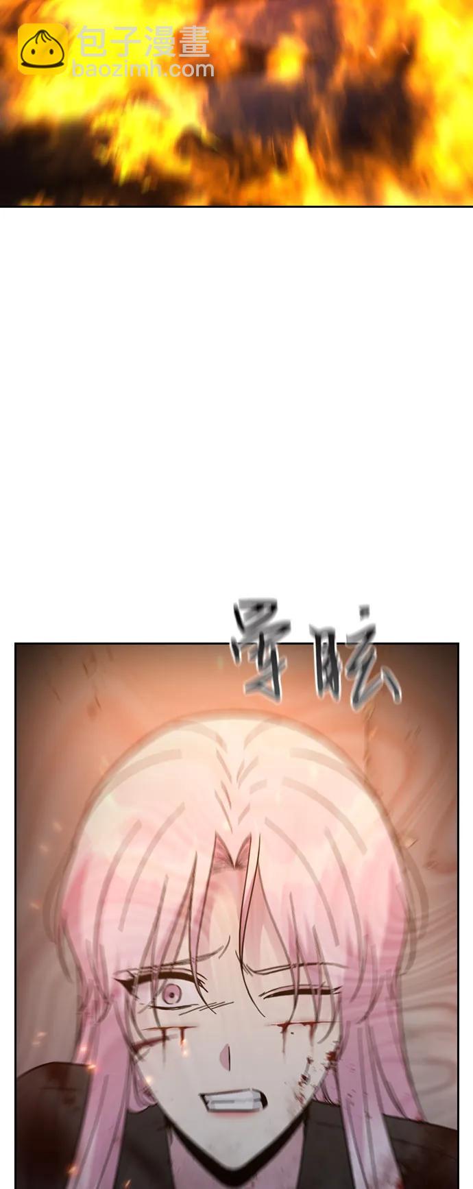 第75话24