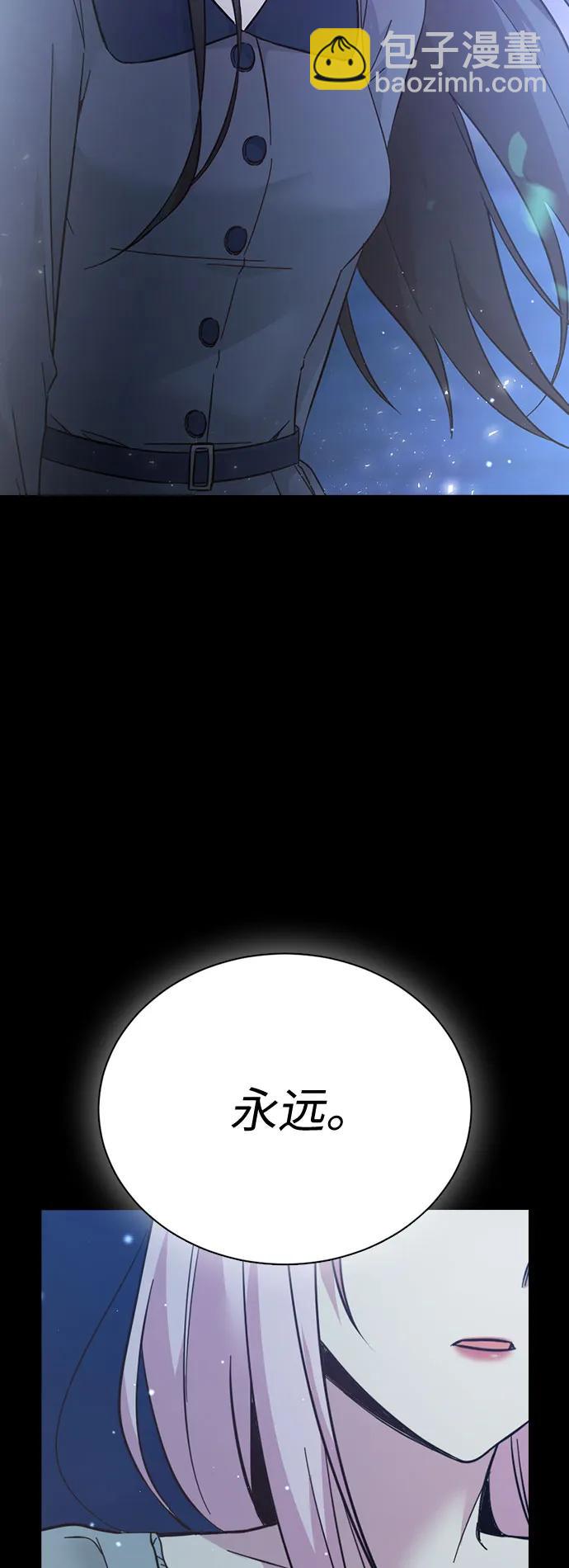 第75话36