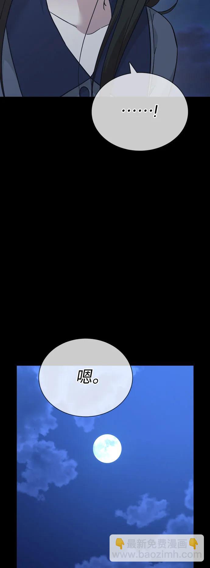 第75话42