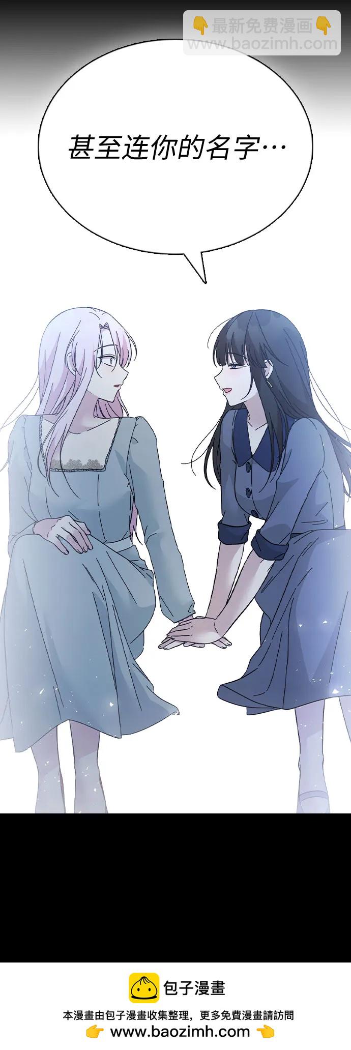 第75话49