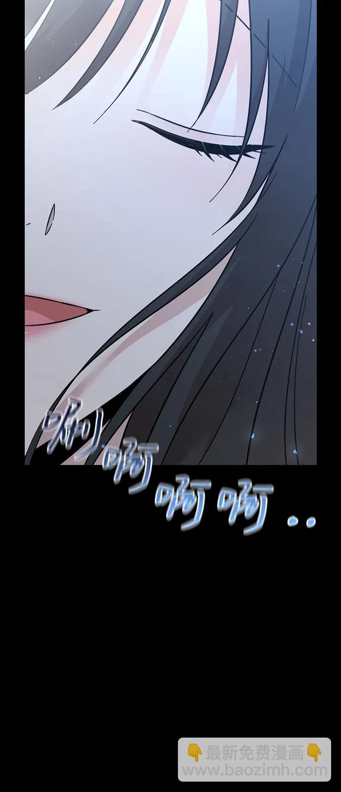 第75话60