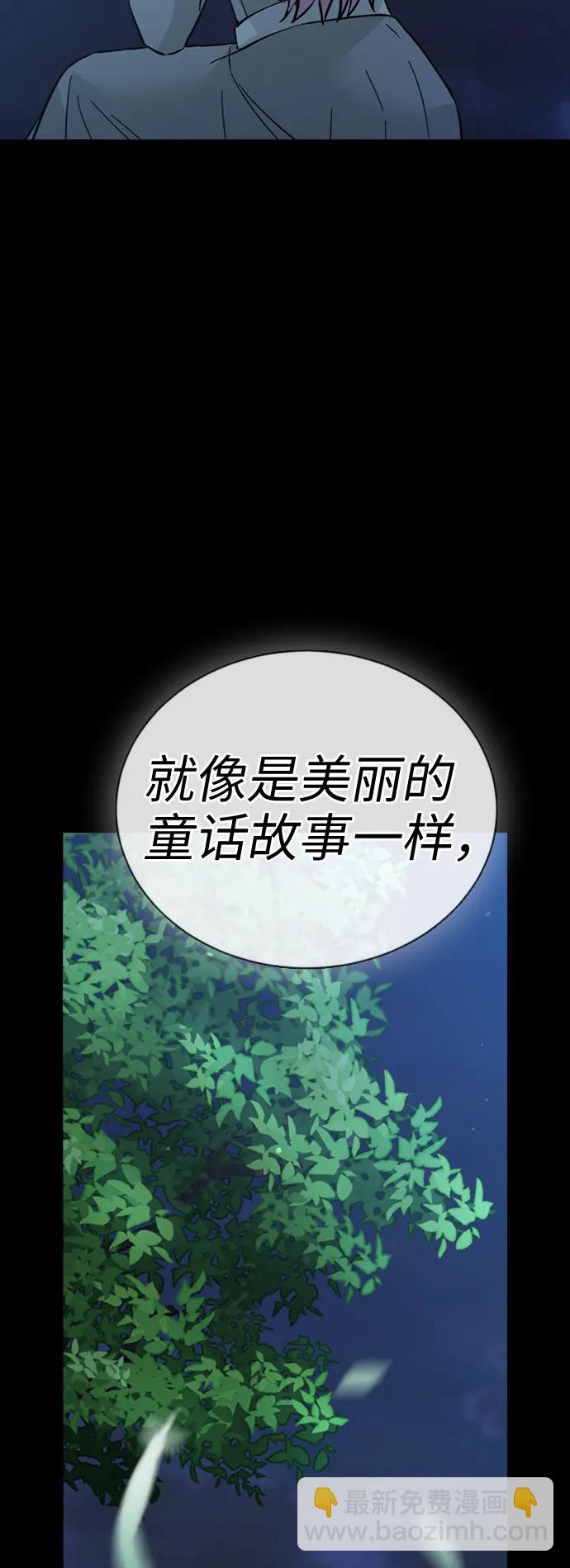 第75话62