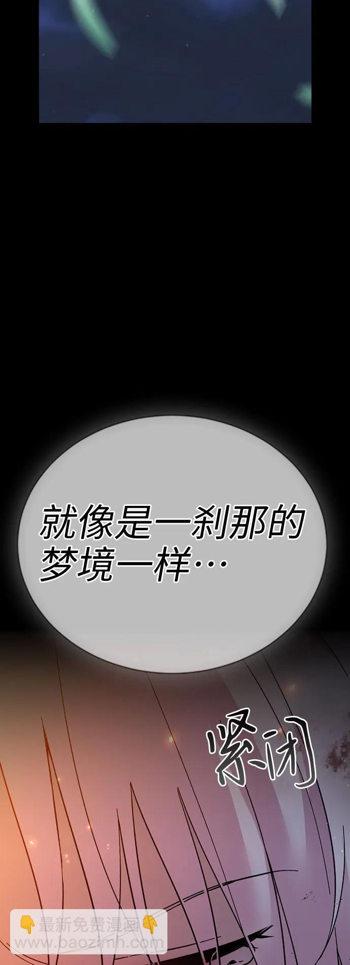 第75话63