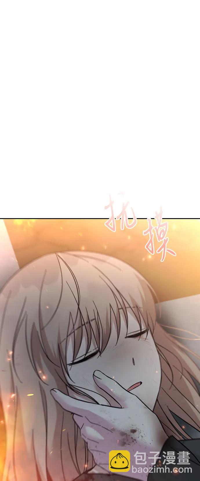 第75话68