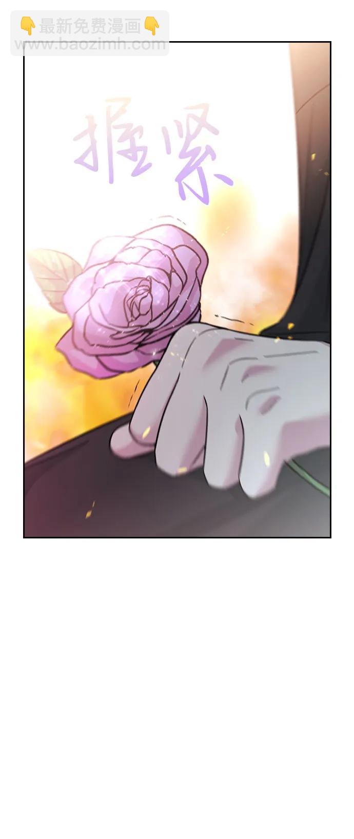 第75话70