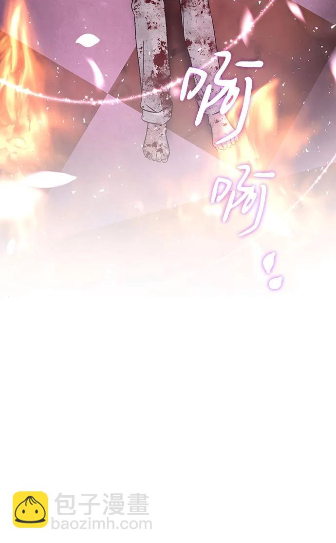 第75话75