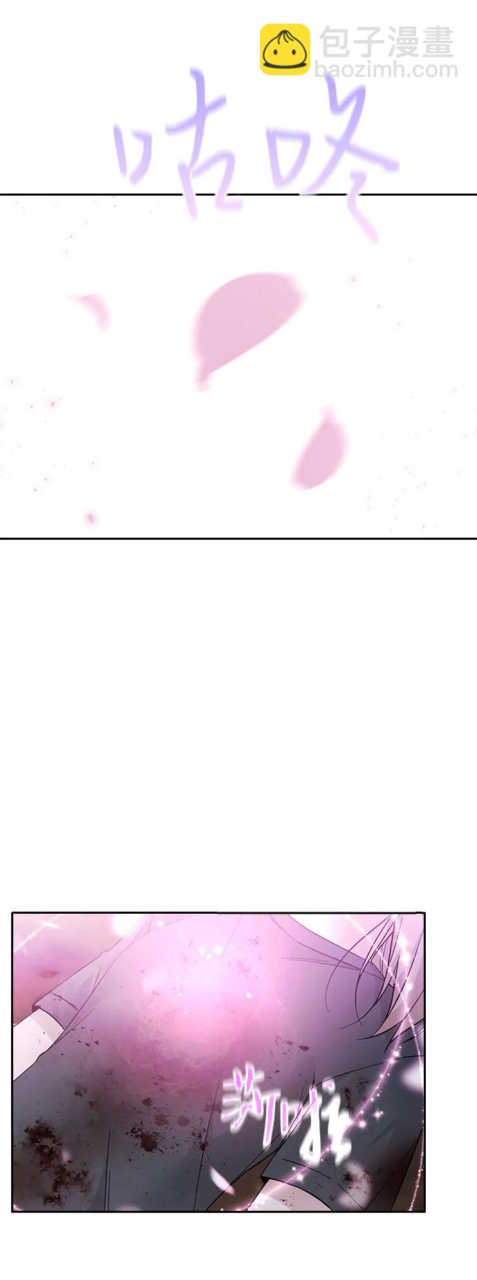 第75话76