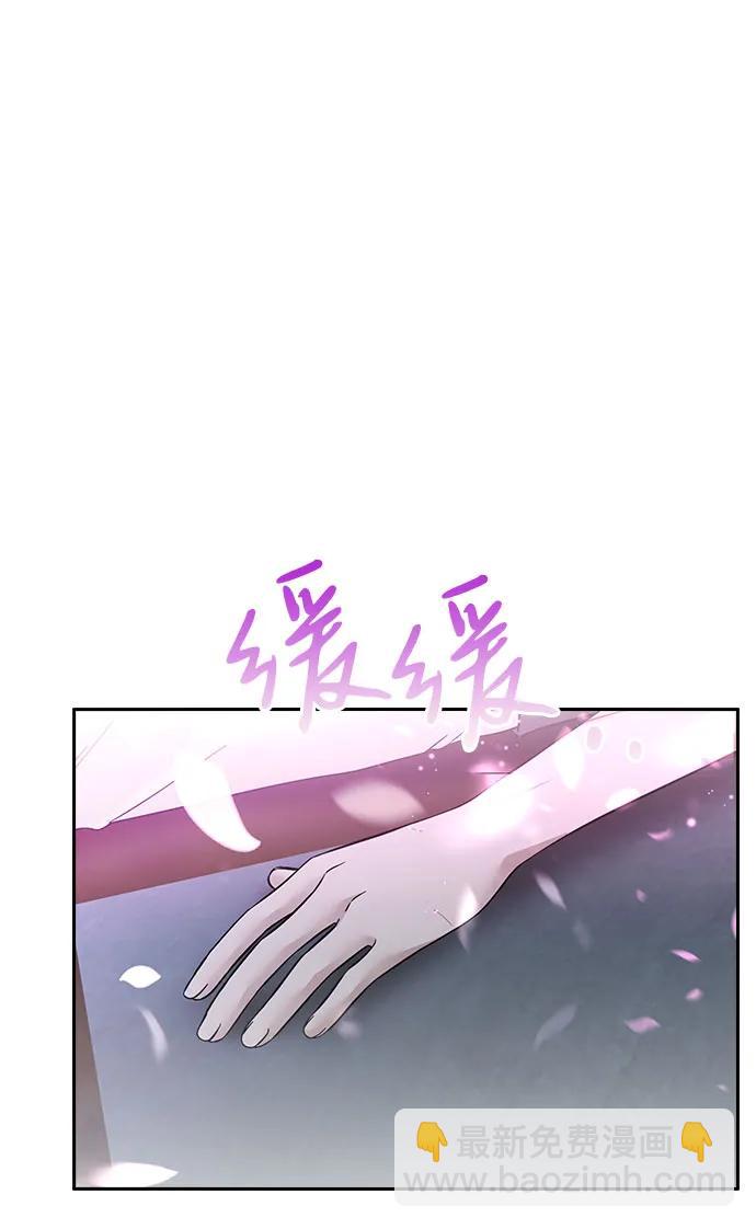 第75话77