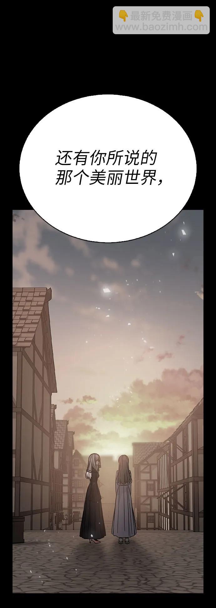 第76话14
