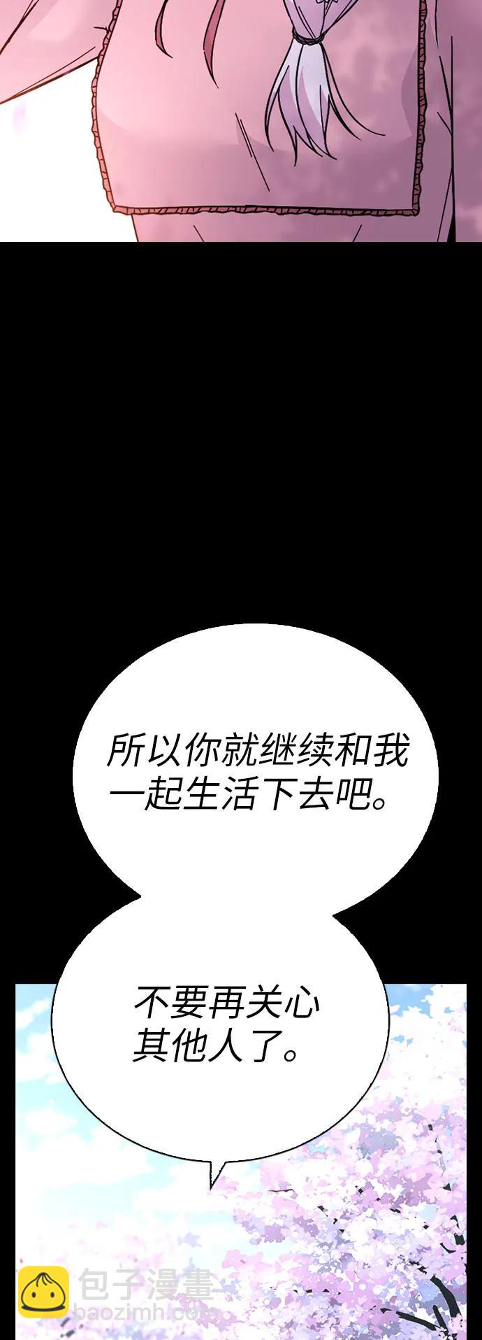 第76话16