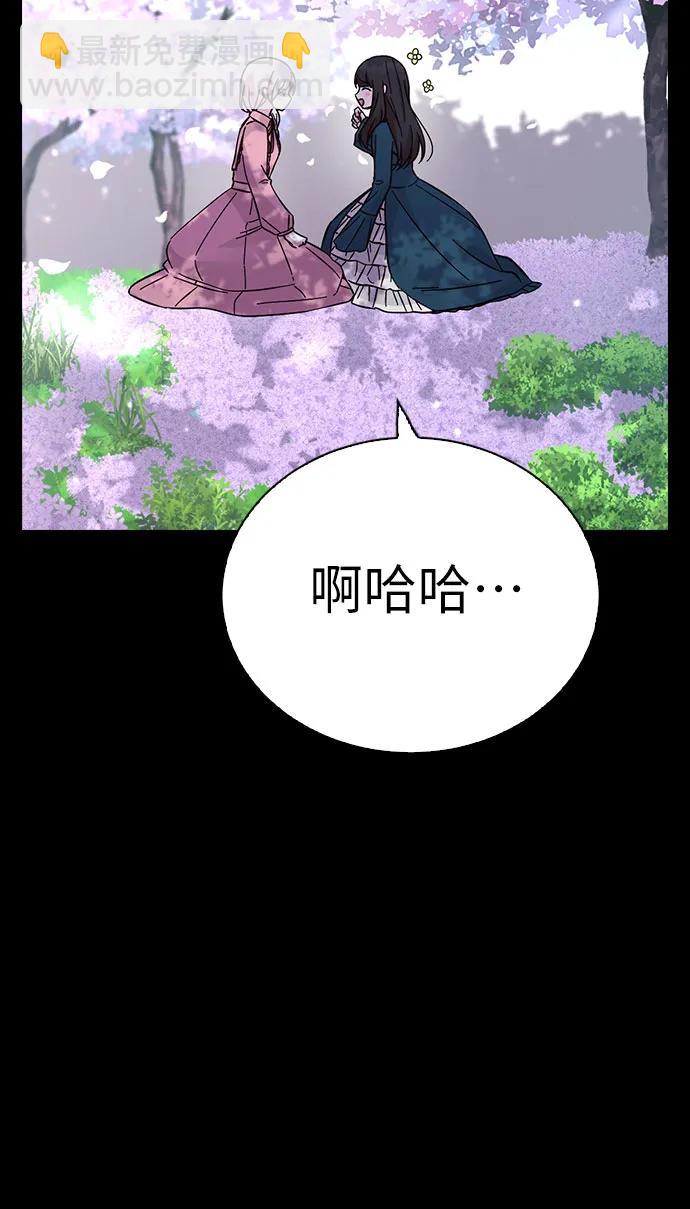 第76话17