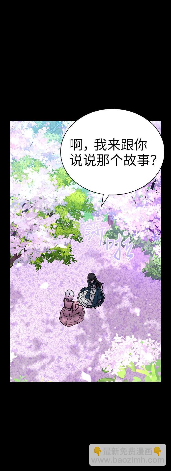第76话19