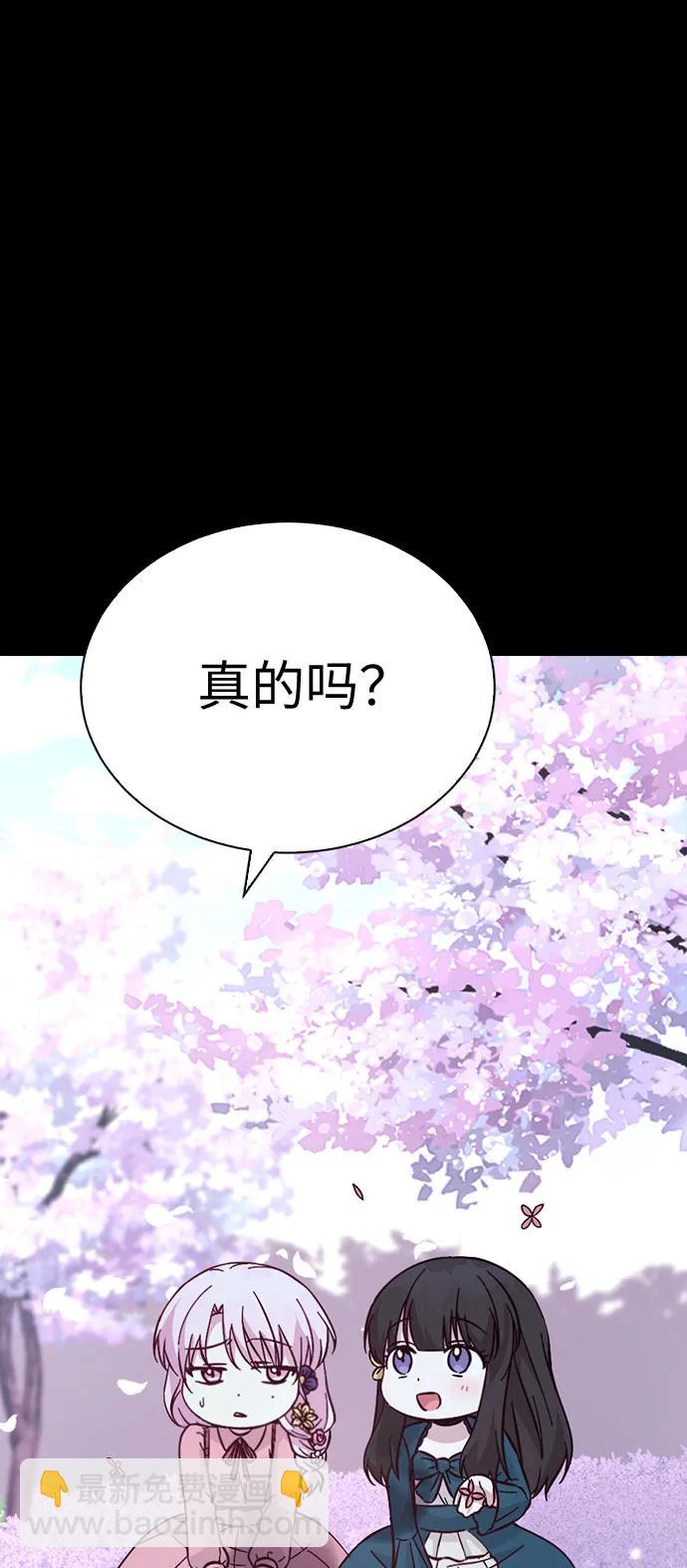 第76话25