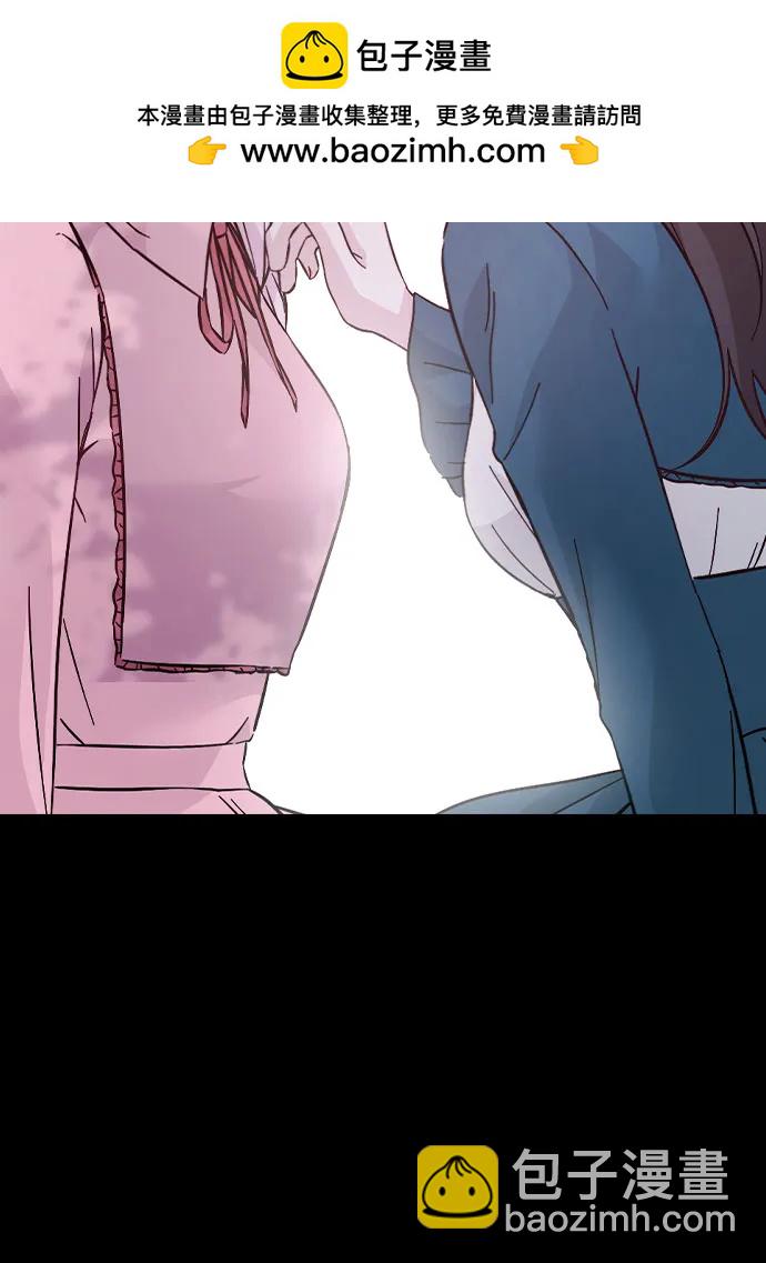 第76话29